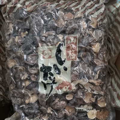 Nấm đông cô khô tự nhiên Nấm đông cô khô hữu cơ