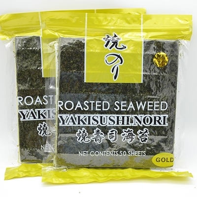 Rong biển Halal Yaki Nori xanh đậm loại B 100 tờ 18 tháng