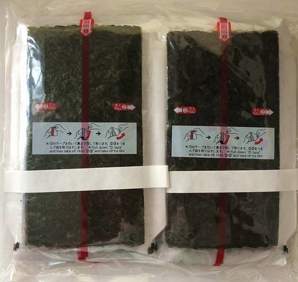 50 tờ Yaki Nori Rong biển Onigiri Nori Gói