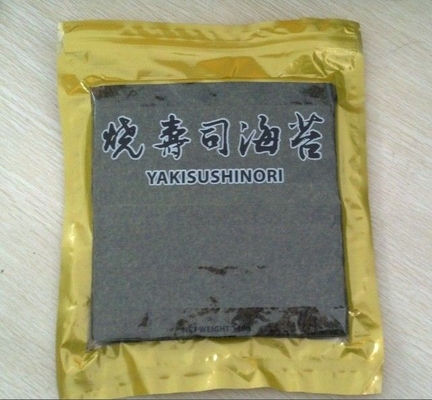 Rong biển nướng hữu cơ Nhật Bản Yaki Sushi Nori 100 Tờ