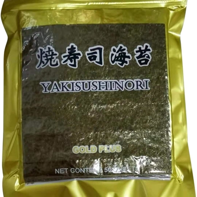 Rong biển Yaki Nori Nướng Halal 19cm * 21cm