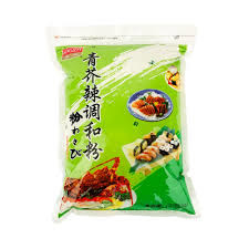 227g Bột Wasabi Nhật Bản Cô đặc 100% Sốt Củ Cải Ngựa