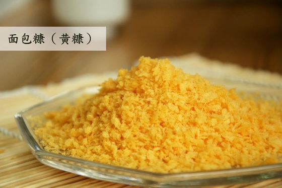 Food Crispy 1kg White Japanese Panko Bánh mỳ Crumbs 4mm to 6mm