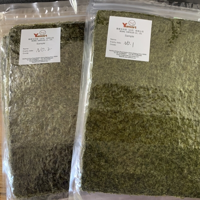 Gói 100 tờ rong biển Yaki Nori rang mịn