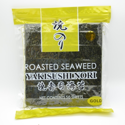 100 tờ Nori Yaki đóng gói chân không cho Sushi