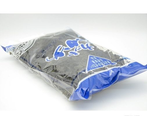 Rong biển tự nhiên 200g Wakame rang cho súp