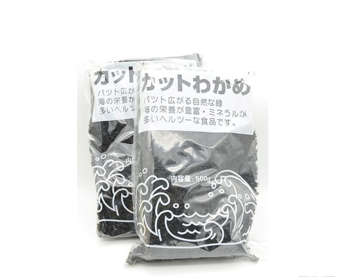 Rong biển tự nhiên 200g Wakame rang cho súp