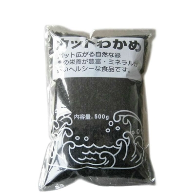 Rong biển tự nhiên 200g Wakame rang cho súp