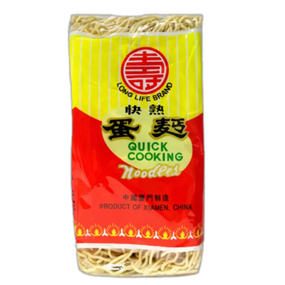 Mì trứng nấu nhanh 400g khô không chiên ăn liền Halal