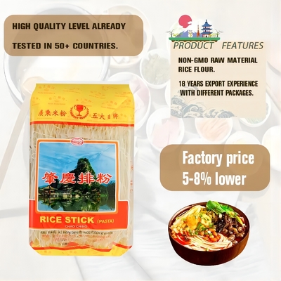 Mì khô Zhaoqing / Xinzhu 500g Mì nấu nhanh