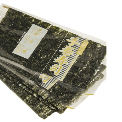 Rong biển Yaki Nori Nướng Giòn Hạng A 50 Tờ Cán Tay