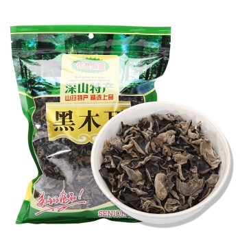 Đã rửa sạch 1kg 3kg Nấm lưng trắng 100% Nấm đen tươi