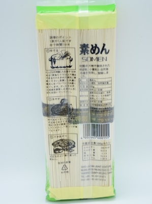 300g Mì Soba Udon Nhật Bản 3mm