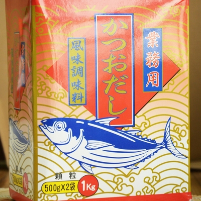 Bột Hon Dashi dạng hạt 500g Hương vị thực phẩm Nhật Bản Komb dùng cho súp