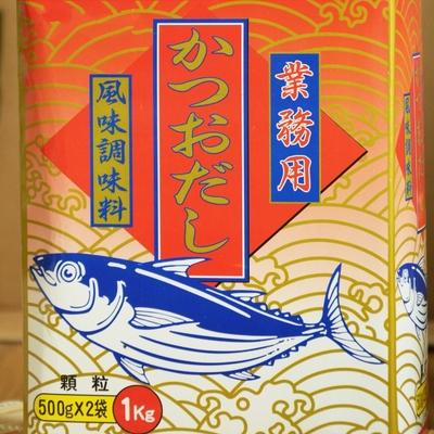 500g Hương vị thực phẩm Komb Nhật Bản Súp Hondashi Gia vị hải sản