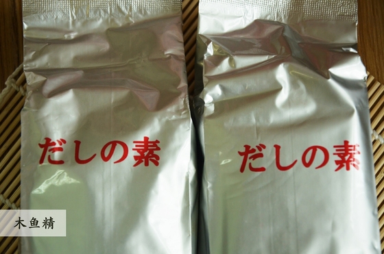 Gia vị khô Hon Dashi Nhật Bản dạng bột 500g