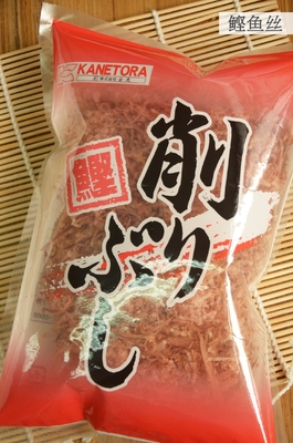 Phong cách Nhật Bản Hon Dashi Bột Halal Yamaki Khô cá ngừ khô
