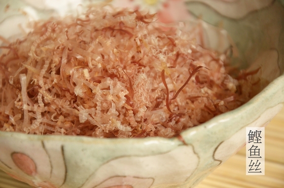Phong cách Nhật Bản Hon Dashi Bột Halal Yamaki Khô cá ngừ khô