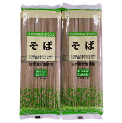 500g Buckwheat Udon Soba Búns Giảm Cân