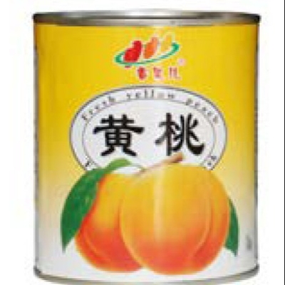 Trái cây ăn liền Đào vàng đóng hộp trong xi-rô nhẹ 425g 820g