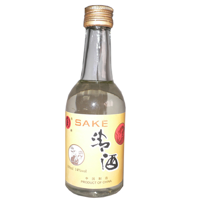 Chống lão hóa con người 300ML Rượu Sake Nhật Bản Chai rượu Sake để uống