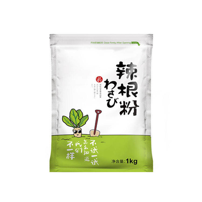 Bột wasabi cải ngựa cao cấp phong cách Nhật Bản 1kg Gia vị dán