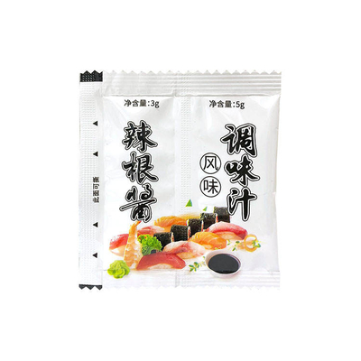 Bột wasabi cải ngựa cao cấp phong cách Nhật Bản 1kg Gia vị dán