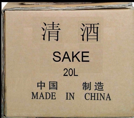 Bộ rượu Sake Gói dành cho thú cưng 20L của Nhật Bản để uống