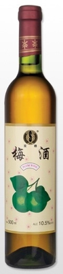 Trái cây cay 500ml Rượu mận Umeshu Rượu nấu rượu Sake Nhật Bản