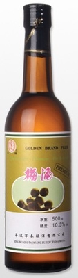 Trái cây cay 500ml Rượu mận Umeshu Rượu nấu rượu Sake Nhật Bản