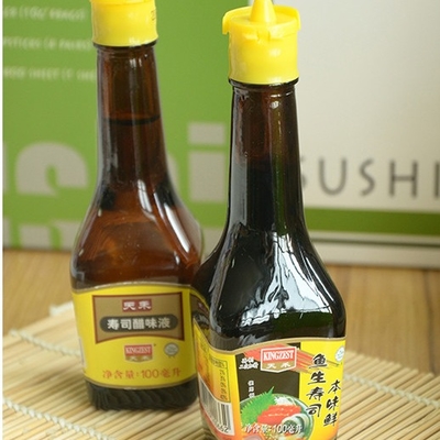 Bộ dụng cụ làm sushi tự làm chuyên nghiệp Bộ dụng cụ làm sushi bằng tre tất cả trong một