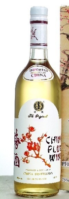 750ml Rượu mận tươi Rượu Nhật Rượu Sake Rượu gạo Rượu mận