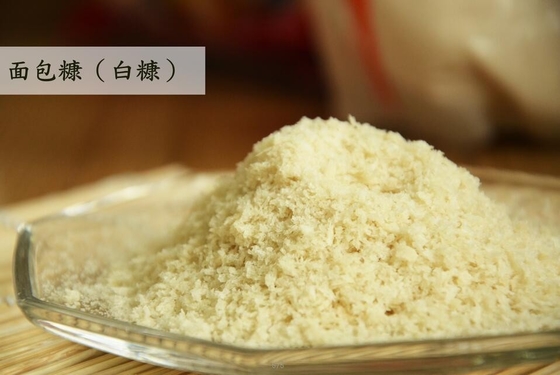 Food Crispy 1kg White Japanese Panko Bánh mỳ Crumbs 4mm to 6mm