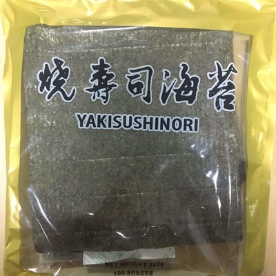 Oem Yaki Nori Rong biển Món ăn Nhật Bản Rang Sushi để Gói Sushi