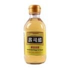 Lên men tự nhiên 200ml Giấm gạo Sushi Chai PET hoặc Chai thủy tinh